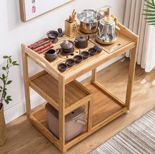 。竹茶gm实木移动简lm(小)茶台(小)茶桌组合阳台茶道移动泡茶车