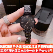 202gm新式正品满lm钻手表女士黑色满钻石英表防水摩天轮R11245