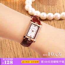 202gm正品真皮带lm简约女神手表新式女生时尚潮流防水女表方形