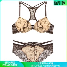 春夏新go韩国乌拉拉ai衣文胸套装前扣美背性感豹纹3/4BVB胸罩