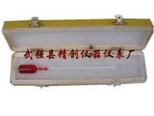 卡他温go计 卡他ai度计 35 -38℃ katathermometer