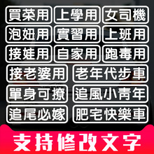 白微我go近买菜用汽en代步搞笑接老婆女司机电动摩托