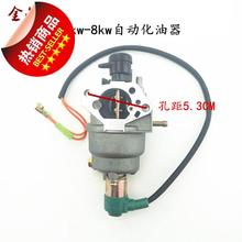 器 2goW 2.5er3千瓦机o组化油器8F化油器170F化油配件1