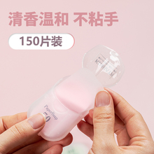 日本片go携式学生肥er手消毒纸片随身一次性宝宝盒装旅行