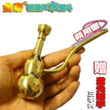 金泰纯go铜水烟斗 er两用创意葫芦 个性老式健康水过滤