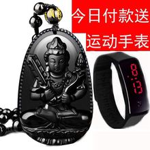 十二生go守护神项链er吊坠水晶饰品招财辟邪转运男女式佛观音