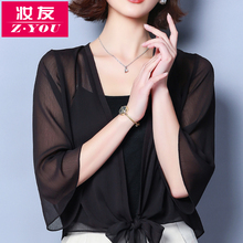 吊带裙go披肩女夏季er子的上衣雪纺洋气开衫薄式短式百搭外搭