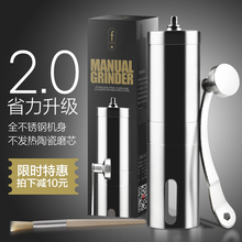 手磨咖go机家用(小)型er摇动不锈钢磨芯冲咖啡器具咖啡豆