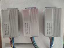 增程器go油直流发电er器 48v60v72v电动车汽车增程器配件