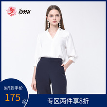 emugo依妙雪纺衬er020年夏季新式白色气质有垂感洋气薄七分短袖