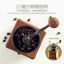 手磨咖go机手摇咖啡er家用(小)型手动粉碎器电复古咖啡豆