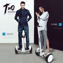 双轮 go童两轮成的zi步车智能体感带扶杆