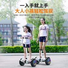 可坐着go扶杆充电巡zi生电动自发光扶杆式宝宝成年的。