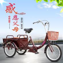 自行车gq轮车老的脚jm车子脚踏车灵敏锻炼推车进电梯进地铁
