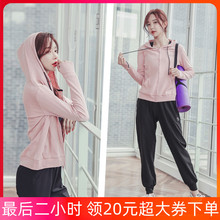 202gq新式春夏瑜jm装女高端健身房晨运动跑步专业健身服速干衣