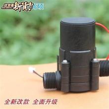 上新野gq水力涡轮水jm机家用(小)型便携式220v大功e率户外试。