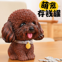 创意防gs有趣的存钱mq现代抖音网红储蓄罐存宝宝女生可爱