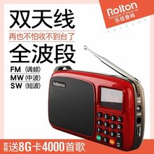 唱机跳gs老的家用唱mq便携式充电看戏收音音乐显示收听音量(小)