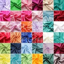婚庆礼gs仿真丝绸缎ny台演出服面料色丁窗帘绣花布50*150cm