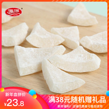 角海南gs产原味肉果xw食(小)吃干肉休闲块