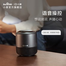 (小)度 gu度的工智能u5S(小)度智能音箱1S官方正品AI机器的家用蓝
