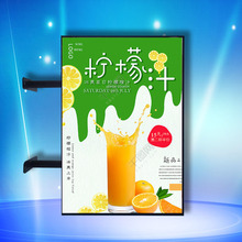 铁艺户gu双面广告牌ao门头招牌奶茶美甲灯箱悬挂定做