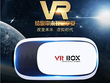 爱奇艺guR眼镜虚拟ngD影院智能手机游戏头戴式ar眼睛专用头盔