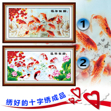 莲年有gu5D电脑机nv富贵九鱼图新式客厅简约装饰画