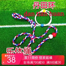 拉力瑜gx热室内高尔kf环乐体绳套装训练器练习器初学健身器材