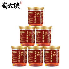 蜀大侠gx川成都特产yb麻香油蘸料碟71ml*12罐食用植物调和油