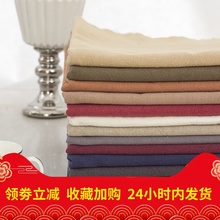 皱麻布gy色水洗棉麻mm麻布料面料肌理褶皱中国民族风