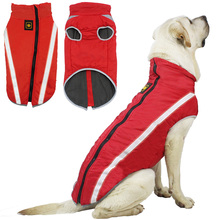 大狗衣gy保暖冲锋衣mm犬衣服金毛萨摩拉布拉多棉衣秋冬装服饰