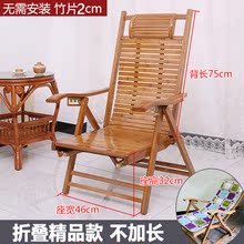 家用午gy夏季单的午kj子多功能折叠睡椅老年成的靠背22