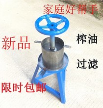 手动压gy机家用压饼kj油器肥猪肉渣不锈钢压榨油