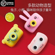 ,1万gz素超薄高清wh相机家用学生相机(小)型旅游随身傻瓜录步