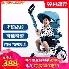 热卖英gzBabyjwg脚踏车宝宝自行车1-3-5岁童车手推车