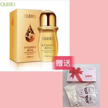 科碧正gz植萃温养舒fq液活络按摩发热精油刮痧送女神大礼包