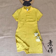 素荷原gz上衣女 夏dp 新式棉麻改良旗袍上衣(小)立领民族风衬衫