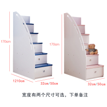 宝宝上gz床步梯柜3dp双层床衣柜抽屉式储物梯柜子(小)号单卖滑滑梯