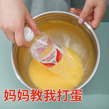 手动家gz蛋清奶油烘dp(小)型迷你半自动打蛋机蛋糕搅拌器