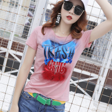 2021�¿�Ůװŷ��ha7ɫ����tds���������������ʱ����װ��