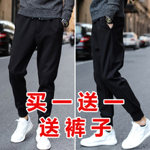 夏季裤ha男士韩款潮hu薄式束脚宽松9分运动哈伦裤