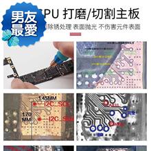 bg ha05兵哥维hu式微型雕刻笔(小)型电磨雕刻字机c 迷你电动打磨
