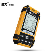 高档易haS5proqd度手持GPS测亩仪车载收割机专用土地面积测量