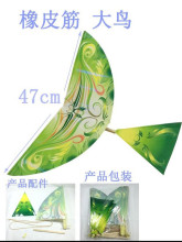 鲁班鸟ha具飞鸟耐摔qd飞行器电动(小)号扑翼鸟神器手工橡胶回旋