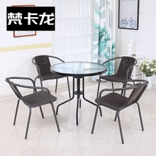 藤桌椅ha合室外庭院qd装喝茶(小)家用休闲户外院子台上
