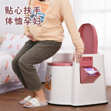孕妇马ha坐便器可移ao老的成的简易老年的便携式蹲便凳厕所椅