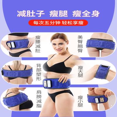 懒的全ha燃脂瘦身腰ao部瘦肚子大减肥神器瘦腰暴瘦器材