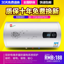 热水器ha电 家用储ru生间(小)型速热洗澡沐浴40L50L60l80l100升