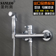 全铜冷ha水妇洗器喷uo伸缩软管可拉伸马桶清洁阴道